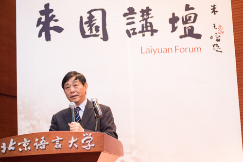 宁一中教授