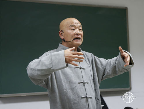 1 李长明老师讲解站桩动作要点 1 李长明老师讲解站桩动作要点