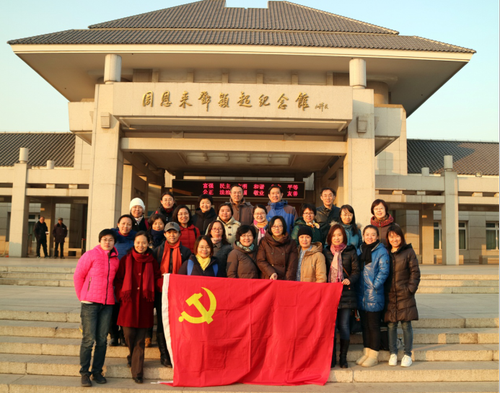参观天津周恩来邓颖超纪念馆 参观天津周恩来邓颖超纪念馆