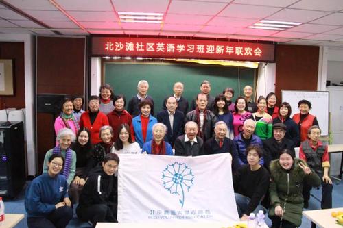 4合影留念 4合影留念