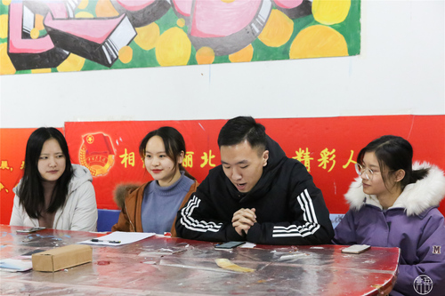 2学生会主席团主持大会 2学生会主席团主持大会