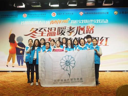 6合影留念 6合影留念