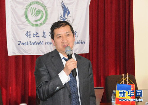 贾烈英老师在罗马尼亚锡比乌卢辰布拉卡大学 贾烈英老师在罗马尼亚锡比乌卢辰布拉卡大学