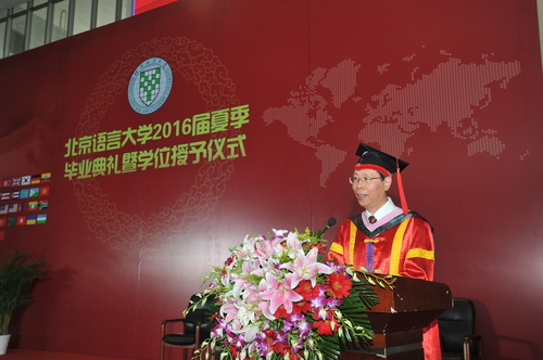 崔校长讲话 崔校长讲话