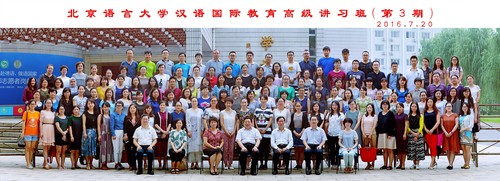 讲习班合影 讲习班合影