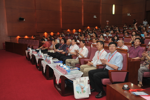 与会嘉宾 与会嘉宾