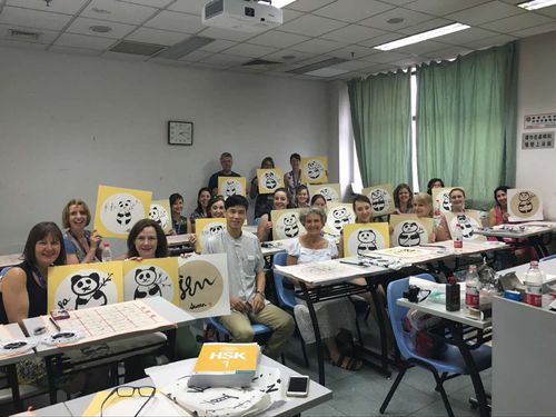 书画课上 书画课上