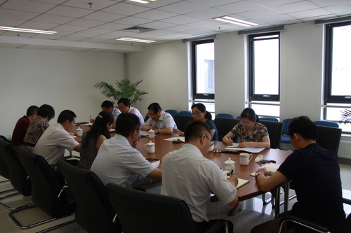 会议现场 会议现场