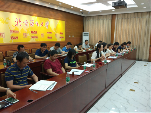我校召开2015—2016学年第二学期后勤工作座谈会7.18658 我校召开2015—2016学年第二学期后勤工作座谈会7.18658