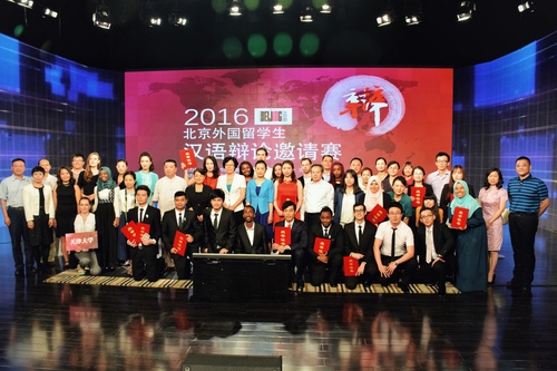 冠亚军合照 冠亚军合照