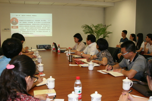 会议现场 会议现场