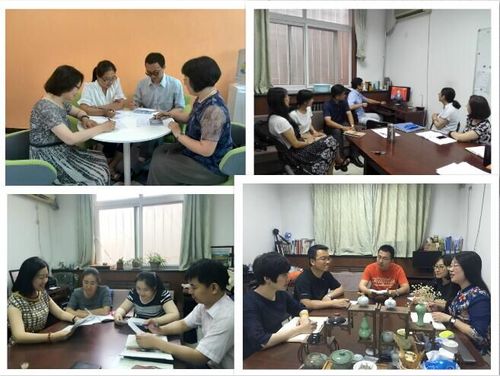 QQ图片20160707143322 QQ图片20160707143322