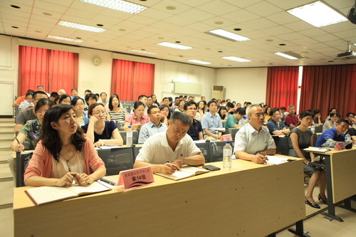 与会人员 与会人员