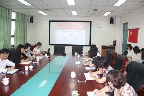 IMG_8681 IMG_8681