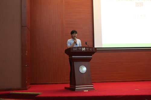 基金会代表致辞 基金会代表致辞