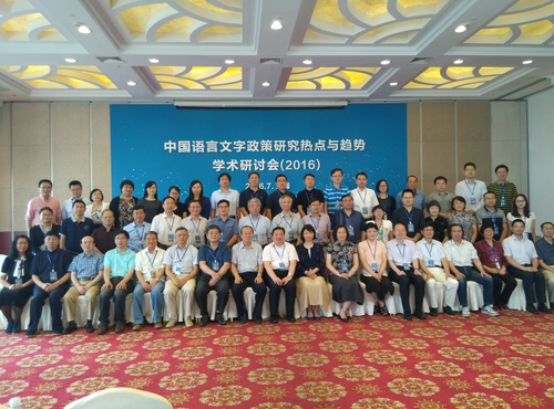新闻2 新闻2