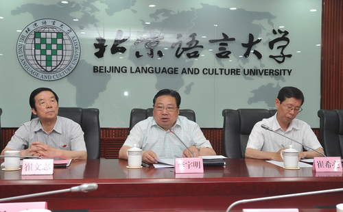 李书记讲话 李书记讲话