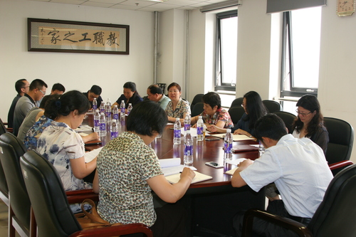 IMG_9033 IMG_9033