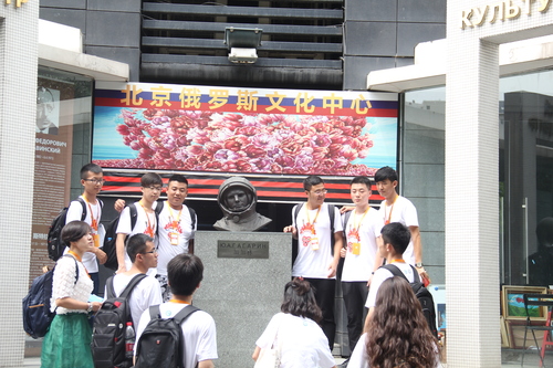 参观2 参观2