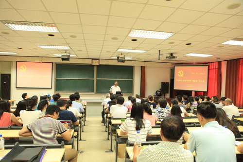 会议现场 会议现场