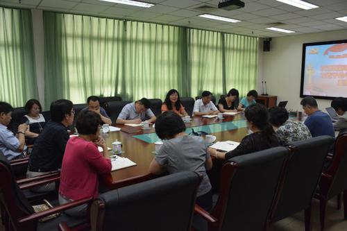 学习讨论 学习讨论