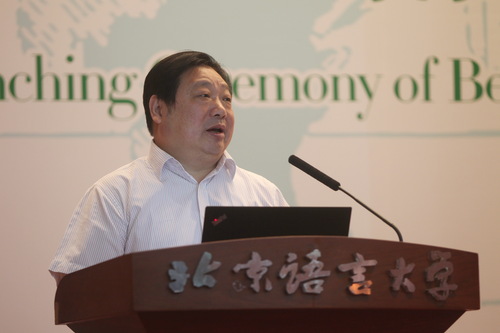 李书记讲话 李书记讲话