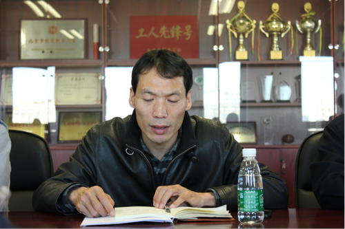 后勤服务集团召开工作总结会393 后勤服务集团召开工作总结会393