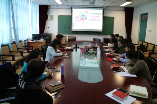 新闻稿107 新闻稿107