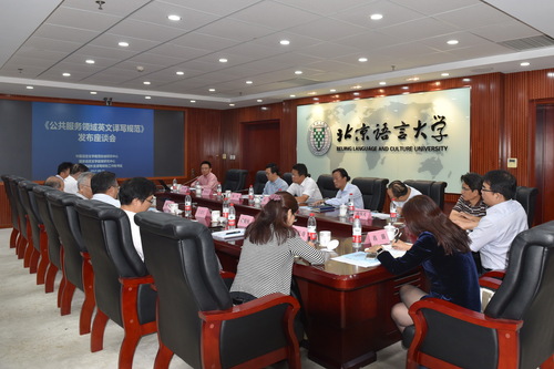 aaaDSC_2661 aaaDSC_2661