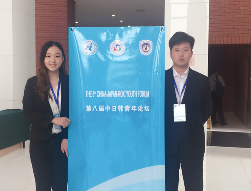 微信图片_20170904160124 微信图片_20170904160124