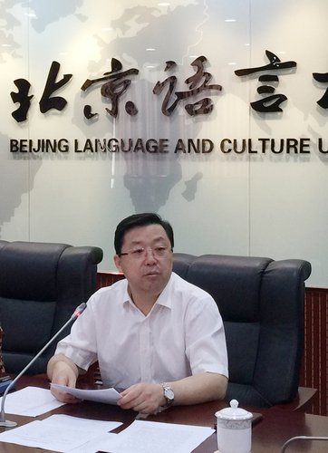 刘利校长 刘利校长