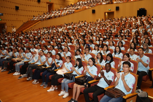 典礼现场 典礼现场