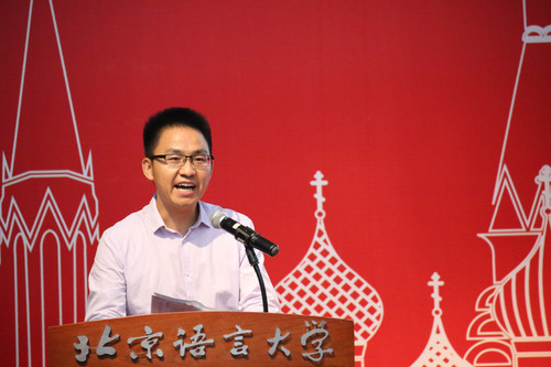 优秀培训教师代表 优秀培训教师代表