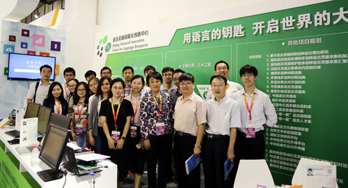 88最后一张,中心人员大合影 88最后一张,中心人员大合影