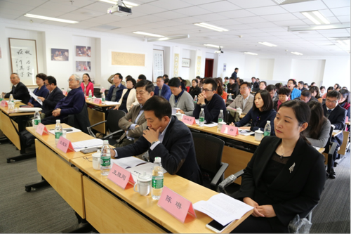 会议现场 会议现场