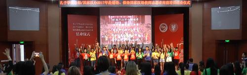 QQ截图20170810153205 QQ截图20170810153205