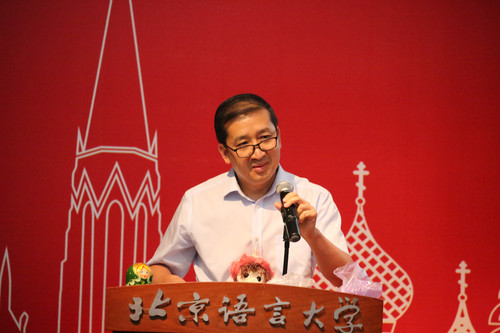 培训专家代表 培训专家代表