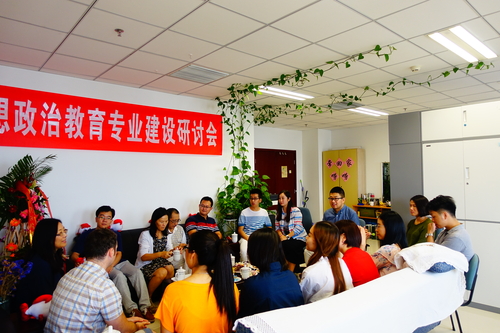会议现场 会议现场