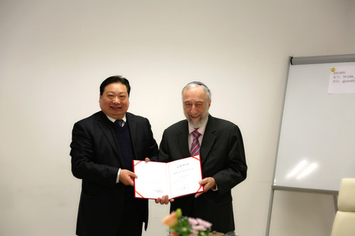 颁发聘书 颁发聘书