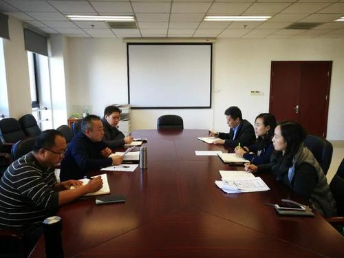 理论中心组4组学习十九大照片 理论中心组4组学习十九大照片