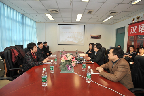 汉语学院 汉语学院