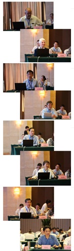 主旨报告 主旨报告