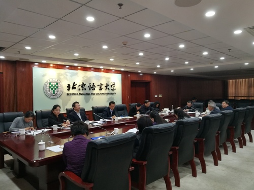 政治检查推进会 政治检查推进会