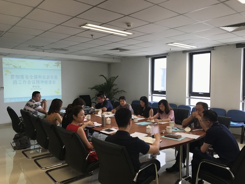 刘伟副书记在座谈会上讲话 刘伟副书记在座谈会上讲话