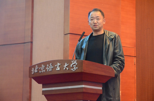 北京金童智能软件开发有限公司CEO曾炼先生作 北京金童智能软件开发有限公司CEO曾炼先生作