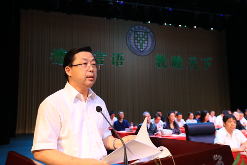 刘利校长讲话 刘利校长讲话