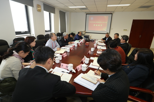 与院系党政负责人座谈 与院系党政负责人座谈