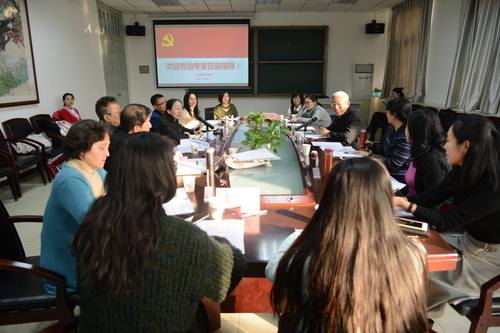 人文学部 人文学部