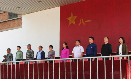 与会领导 与会领导