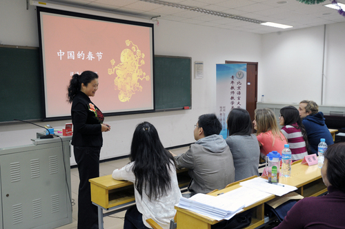 比赛场面 比赛场面